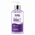 2-in-1 Moisturizing Hand Sanitizer Gel – Fresh Lavender, 300 mL